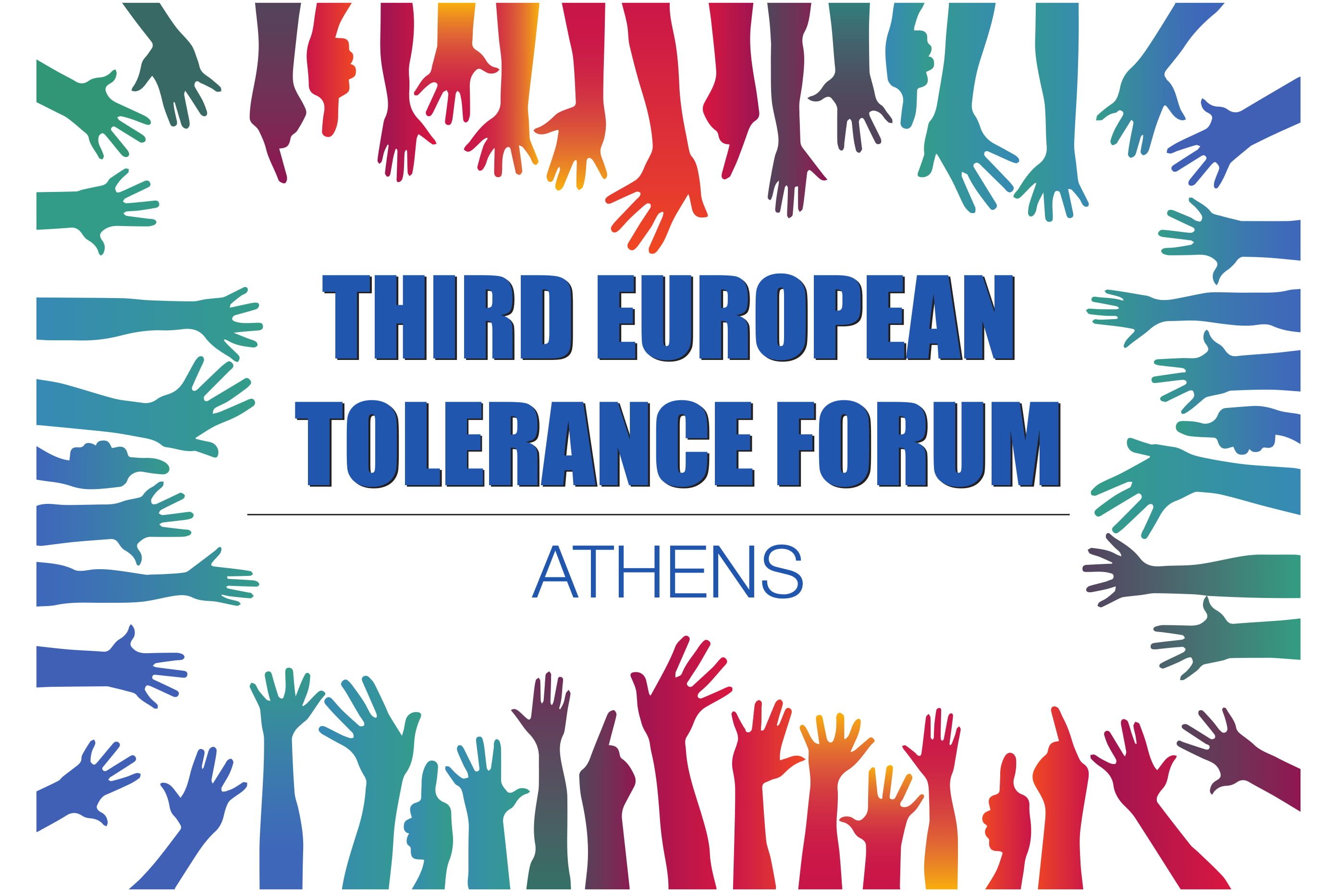 The Third International Expert Forum on Tolerance "Xenophobia and European Radicalism. Global Challenges".